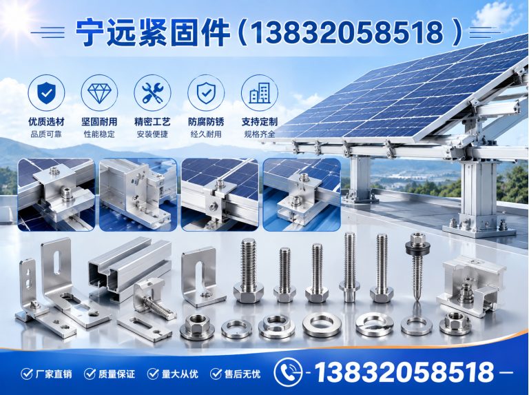 沙河市哈芬槽展示图